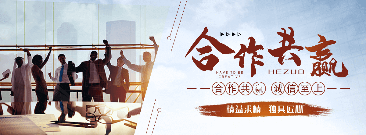 黔南州口碑好的 AB 剂哪家好